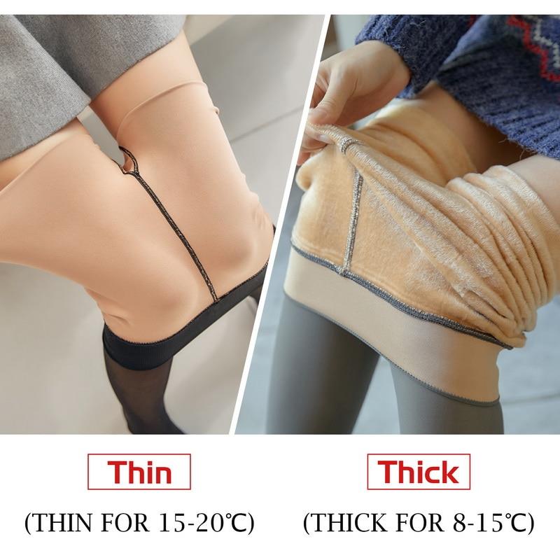 Translucent Warm Plush Lined Elastic Leggings